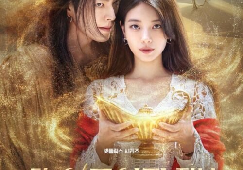 K-drama Genie, Make a Wish