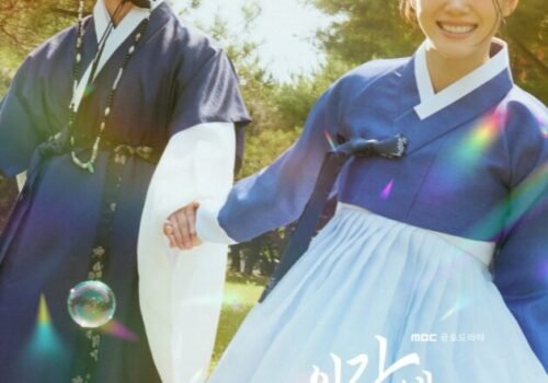 Drama coréen 2025 Moon River