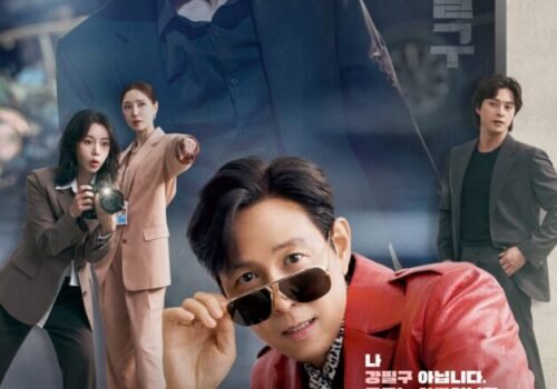 Nice to Not Meet You