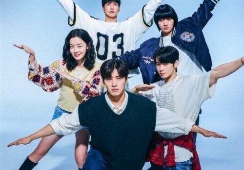 The First Ride - Film Coréen 2025