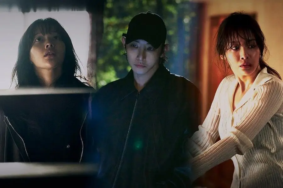 Cha Joo Young, Film Coréen 2025, Jung Ji So, Lee Soo Hyuk, Sister