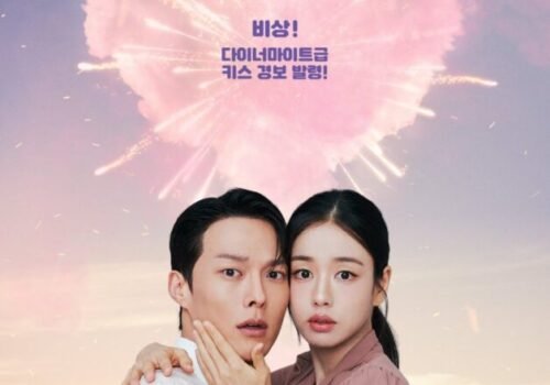 À l'affiche du K-Drama Dynamite Kiss - Jang Ki Yong et Ahn Eun Jin