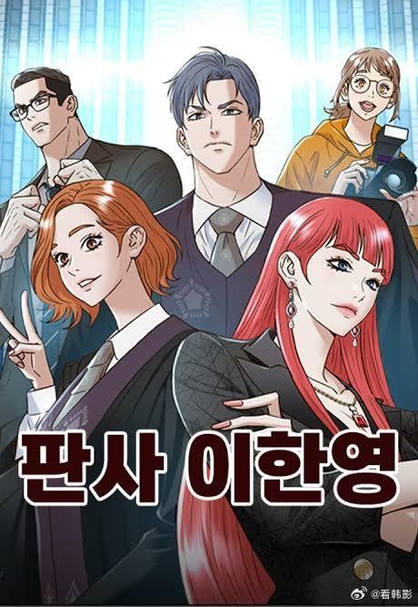 Adapté de la web novel "Judge Lee Han Yeong" (판사 이한영) de Lee Hae Nal (이해날)