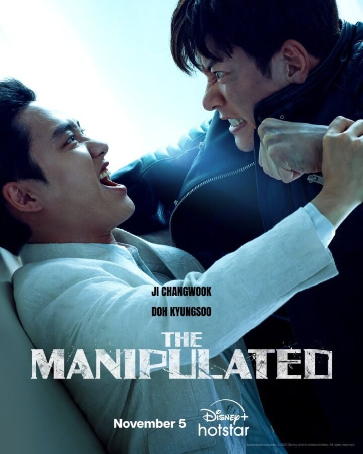 Affiche du drama Coréen The Manipulated sortie en novembre 2025 disney holstar