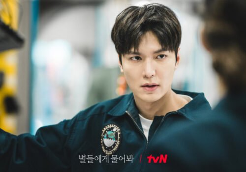 When the Stars Gossip