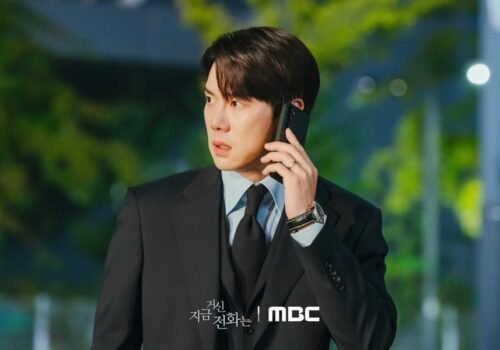 When the phone Rings