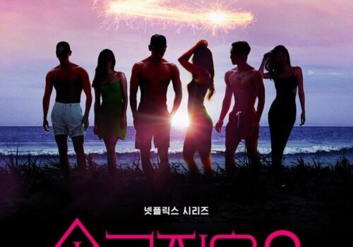 Single’s Inferno Season 2