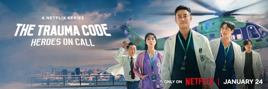 The Trauma Code- Heroes on Call NETFLIX 2025