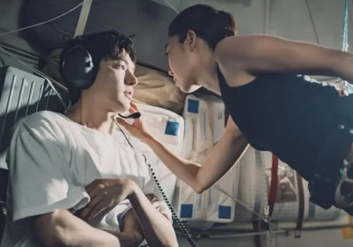 When the Stars Gossip