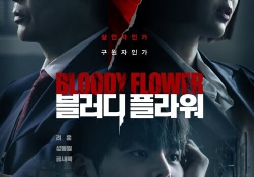 Flower of Death - Drama Coréen 2026
