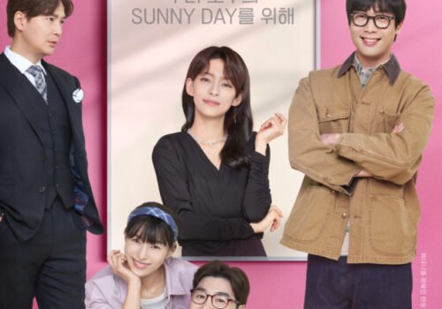 Film Coréen Sunny Day