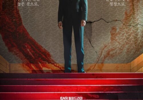 Climax - Drama Coréen 2026