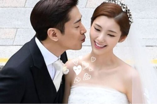 Eric & Na Hye Mi