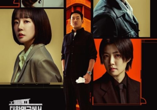 How to Become a Building Owner in Korea