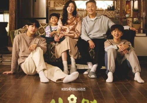 If It’s Deep, Yeonriri