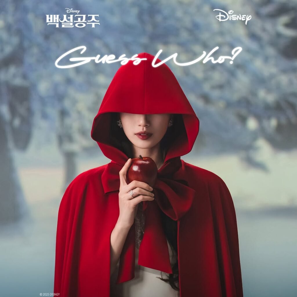 Suzy Snow White Disney