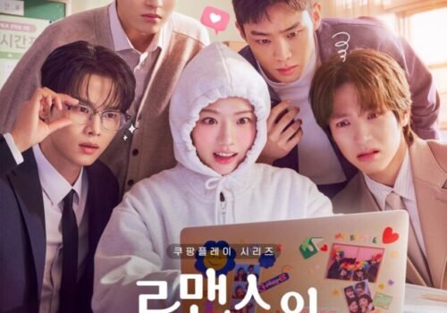 Absolute Value of Romance