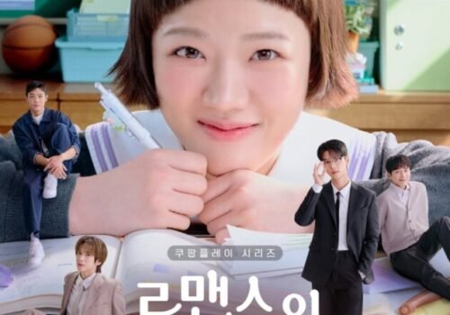 Absolute Value of Romance - Drama Coréen 2026