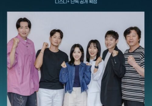 Goldland - Drama Coréen 2026