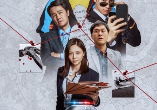 Investigative Trip - Film Coréen 2026