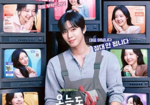 Its Sold Out Again Today