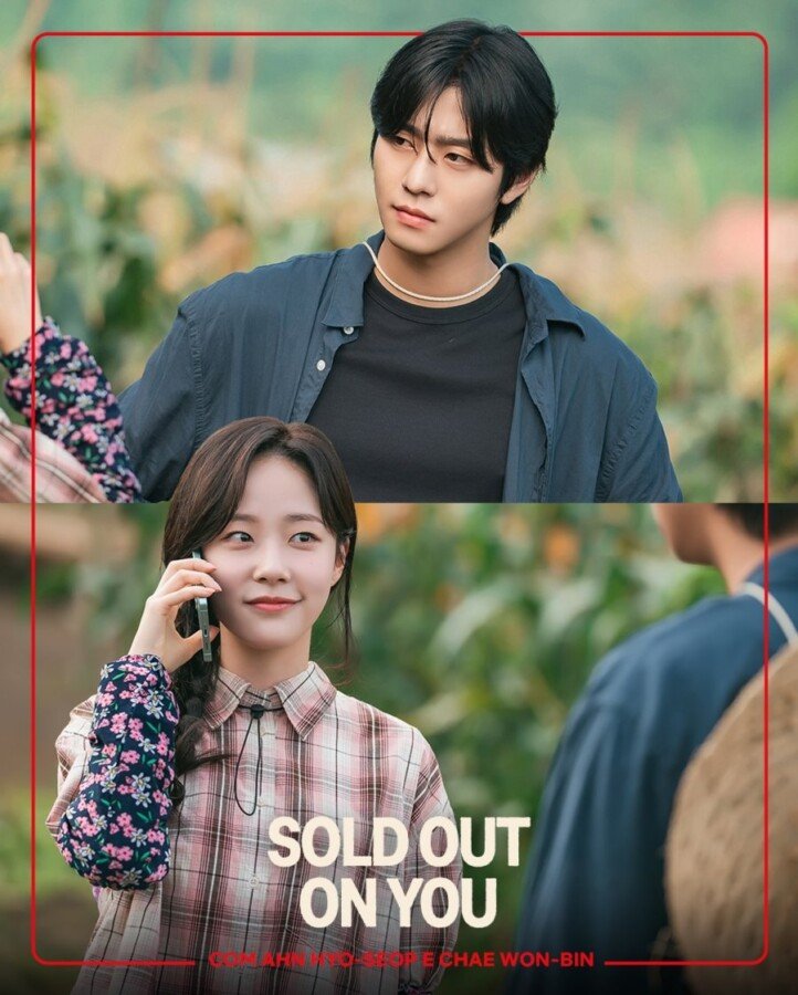 It’s Sold Out Again Today