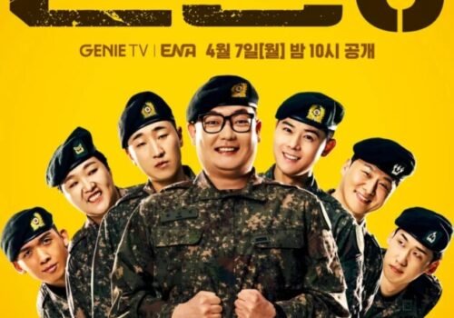 New Recruit Season 3