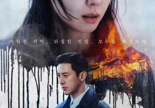 Reverse – Drama Coréen 2026