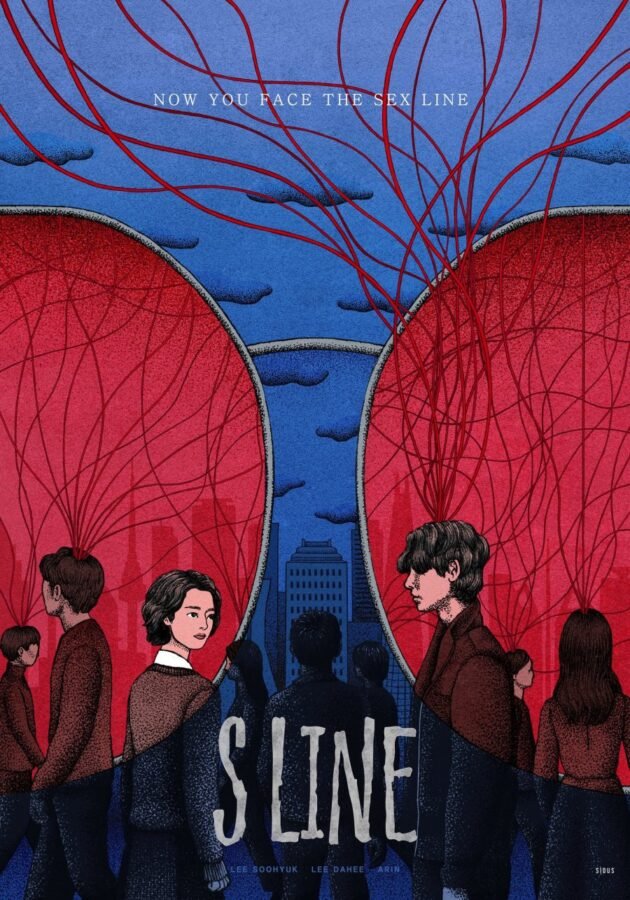 S Line - Drama Coréen avec Lee Soo Hyuk