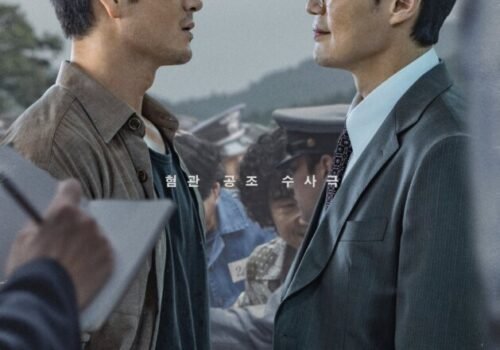 Scarecrow - Drama Coréen 2026