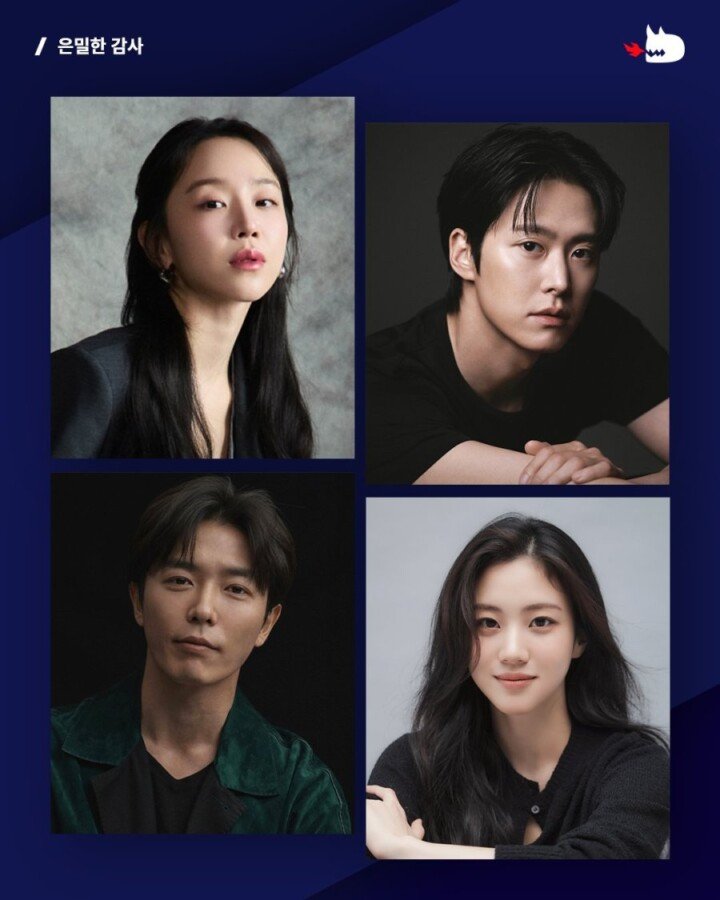 Secret Gratitude - Drama Coréen 2026