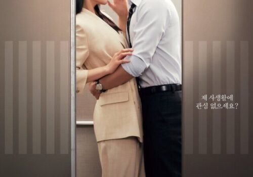 Secret Gratitude – Drama Coréen 2026