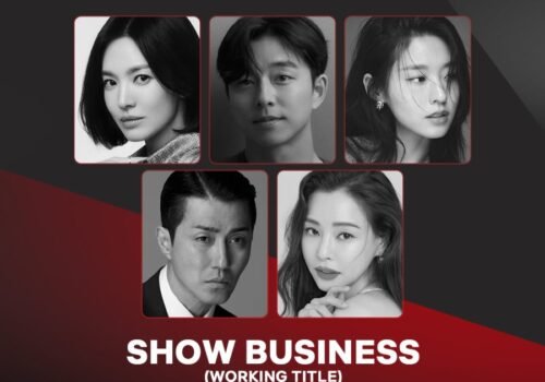 Show Business / Slowly but Intensely