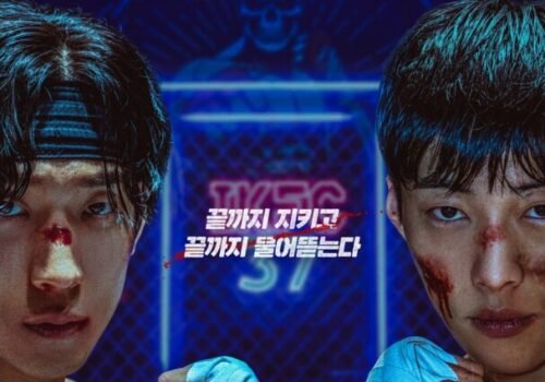 Bloodhounds Season 2 – Drama Coréen 2026