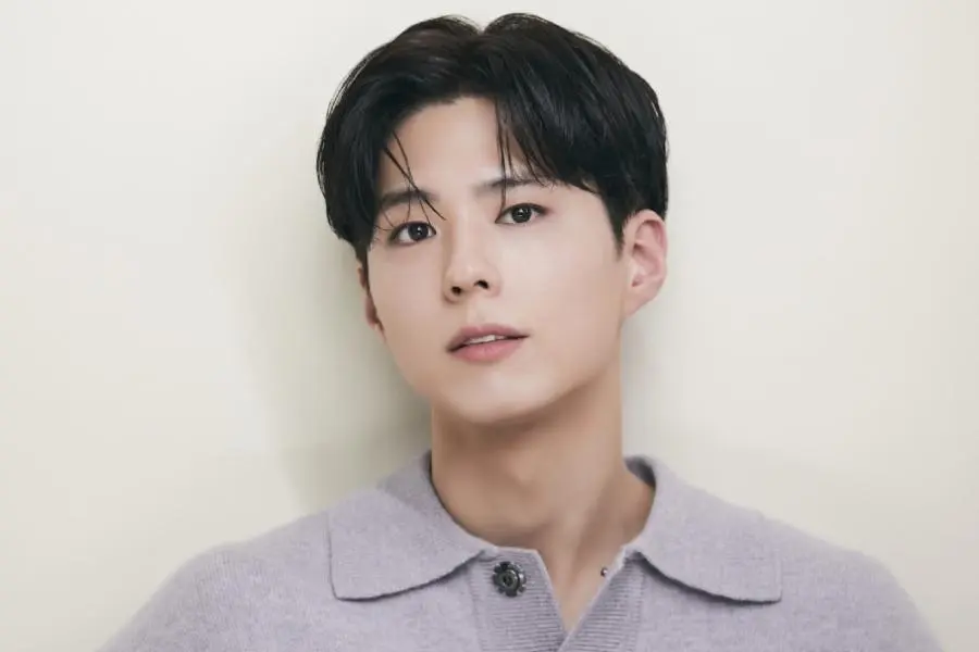 Park Bo Gum pourrait rejoindre Night Traveler
