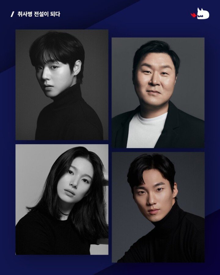 Becoming a Cooking Soldier Legend