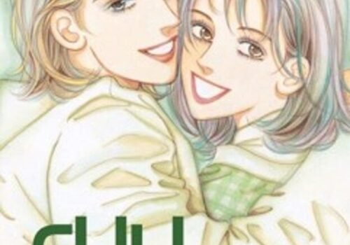 Adapté du manhwa “Full House” The Full House: Reboot