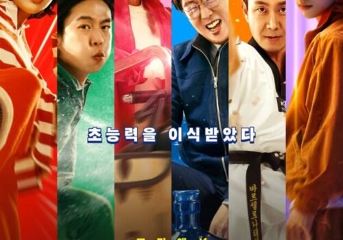 Affiche du K-Movie Hi-Five présentant nos héros