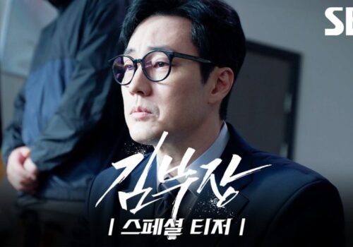 Manager Kim - Drama Coréen 2026