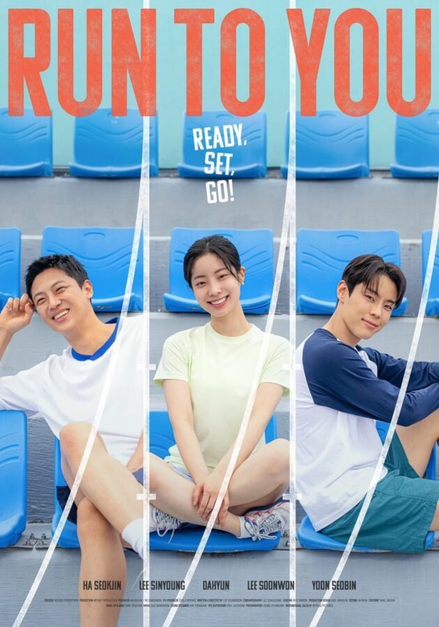 K-Movie Run to You
