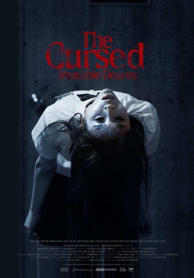 Affiche film d'horreur coréen The Cursed: Insatiable Desires