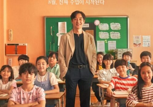 Affiche du k-movie The Last Homework 2025