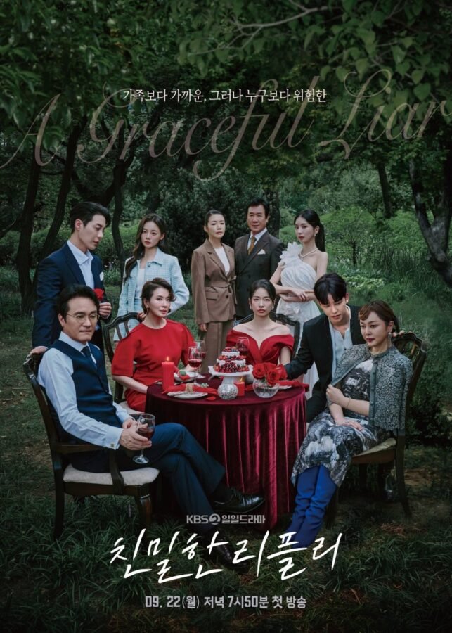 Affiche A Graceful Liar (2025)
