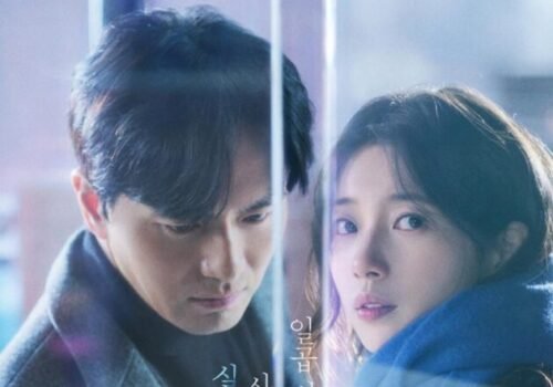 Affiche du K-Movie Seven O′Clock Breakfast Club for the Brokenhearted