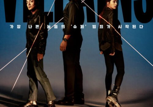 Affiche de Villains avecYoo Ji Tae, Lee Min Jung, Kwak Do Won et Lee Bum Soo