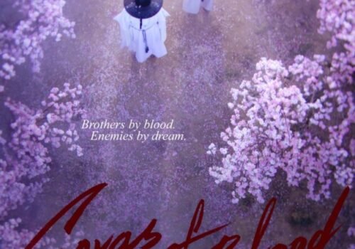 Dream Journey to the Peach Blossom Land - Film Coréen 2026