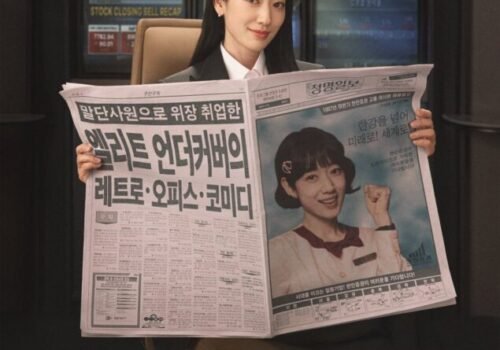 Undercover Miss Hong