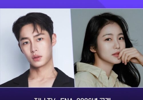 Endurance Doctor - Drama Coréen 2026