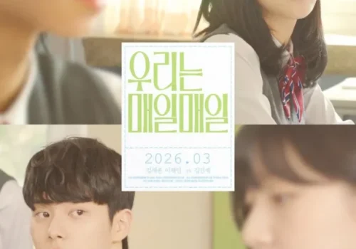 Every Day We - Film Coréen 2026