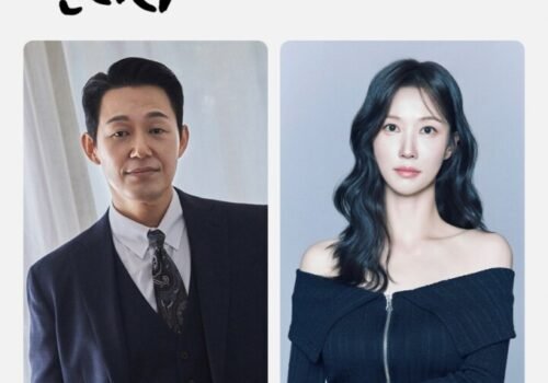 If It’s Deep, Yeonriri